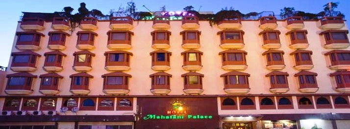 Hotel Maharani Palace - Jaipur 01.jpg